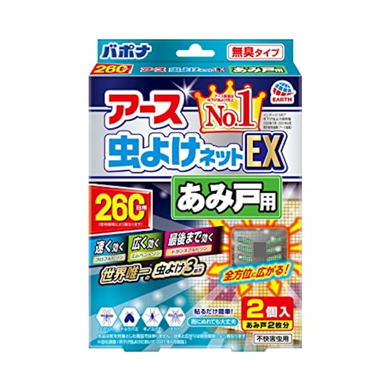 アース虫よけネットEX あみ戸用 1