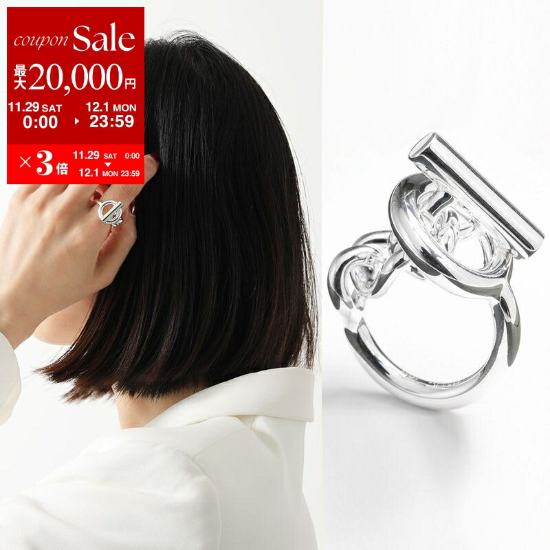 エルメスのシルバーリングのおすすめ人気ランキング【2025年】 | マイ