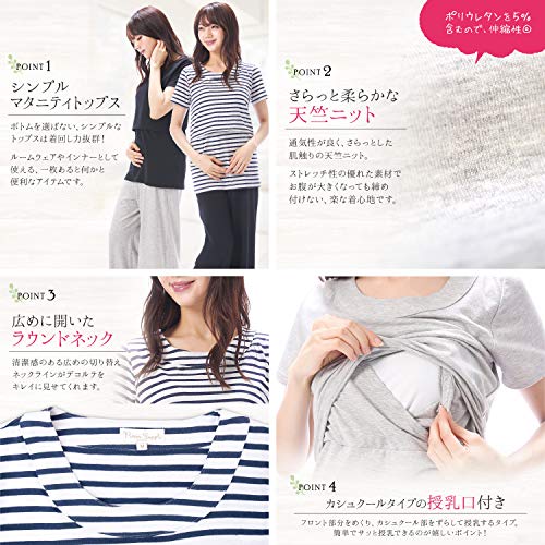 マタニティトップス 4