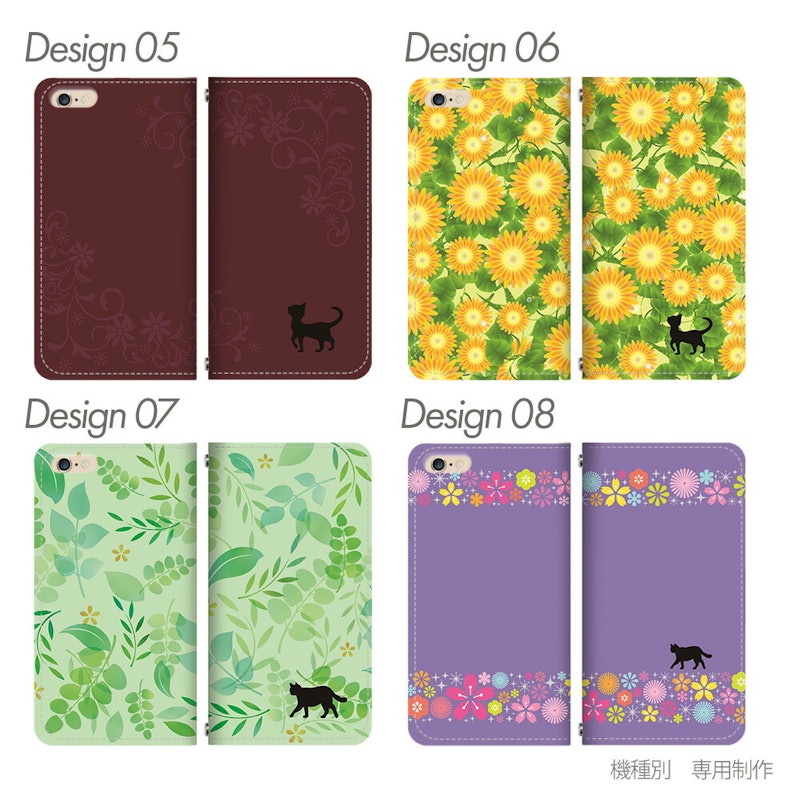スマホケース 手帳型 黒猫 3