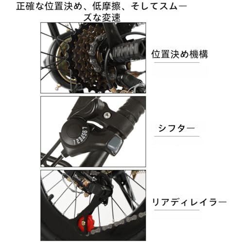 子供用自転車 5