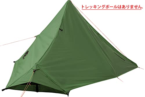 ☆美品☆HILLMAN 3~4シーズン ソロ、2人用 軽量パッキングテント