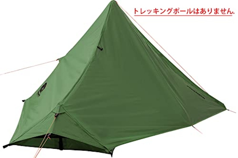 ワンポールテント 3