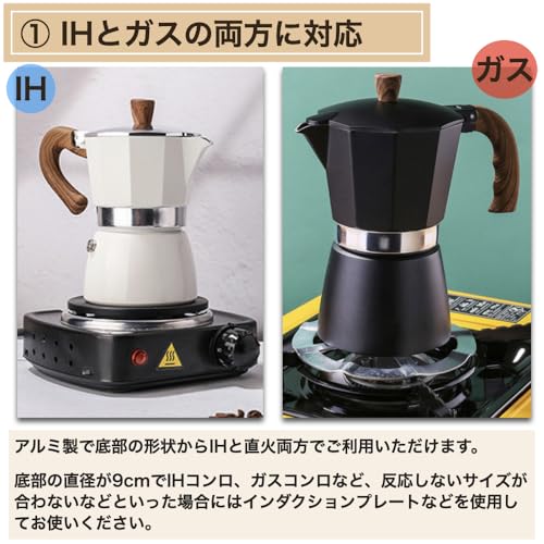 エスプレッソメーカー 3