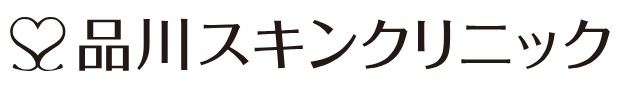 メンズ向けシミ取りにおすすめのクリニック【安いか気になる人のために相場も紹介！】 5