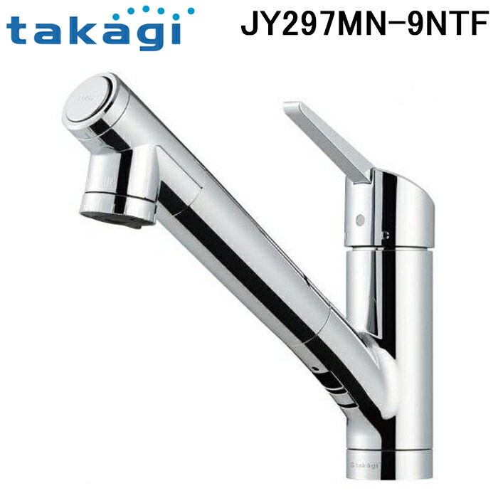 水栓一体型浄水器のおすすめ人気ランキング【2026年5月】 | マイベスト