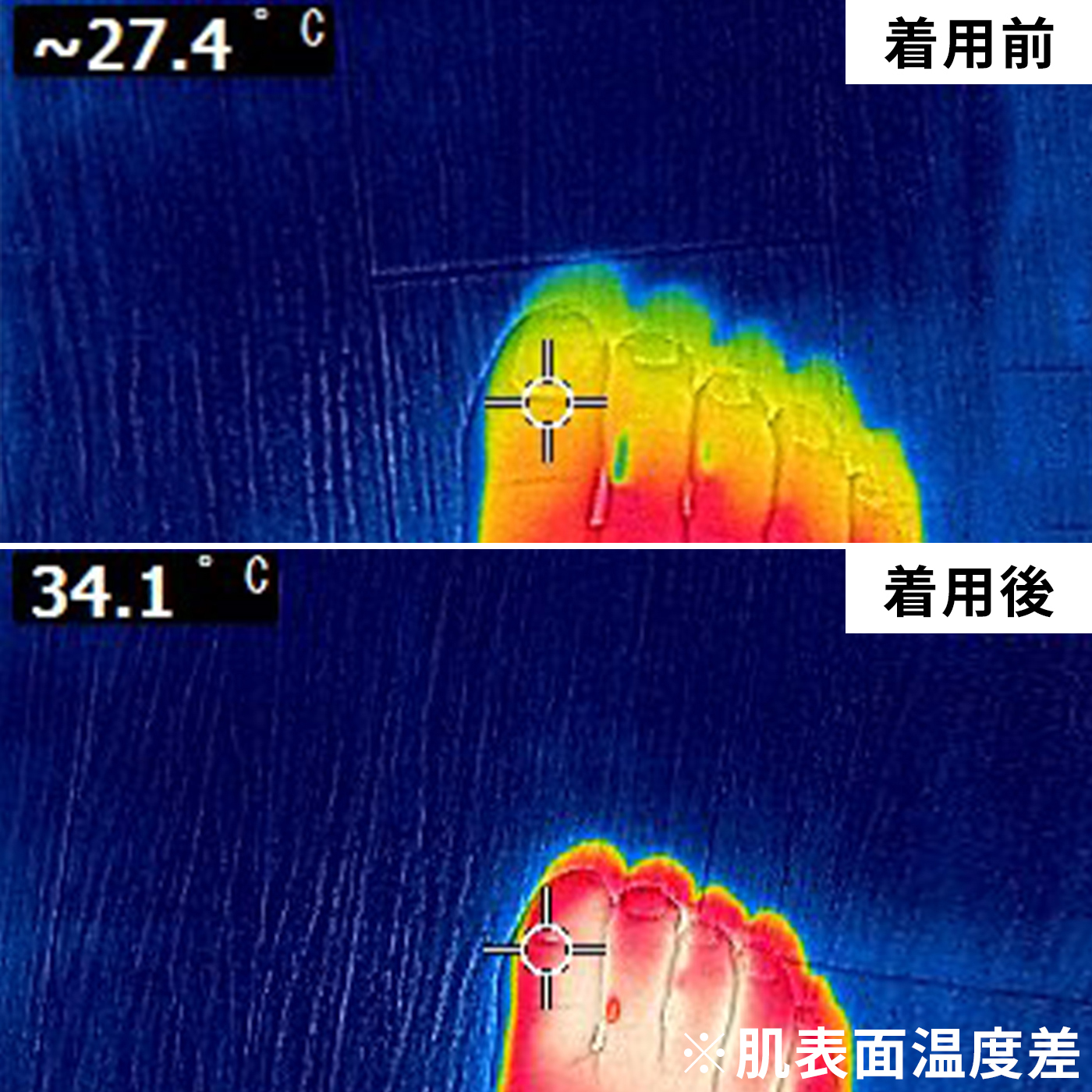 ココピタ あったか実感 クルー丈 6