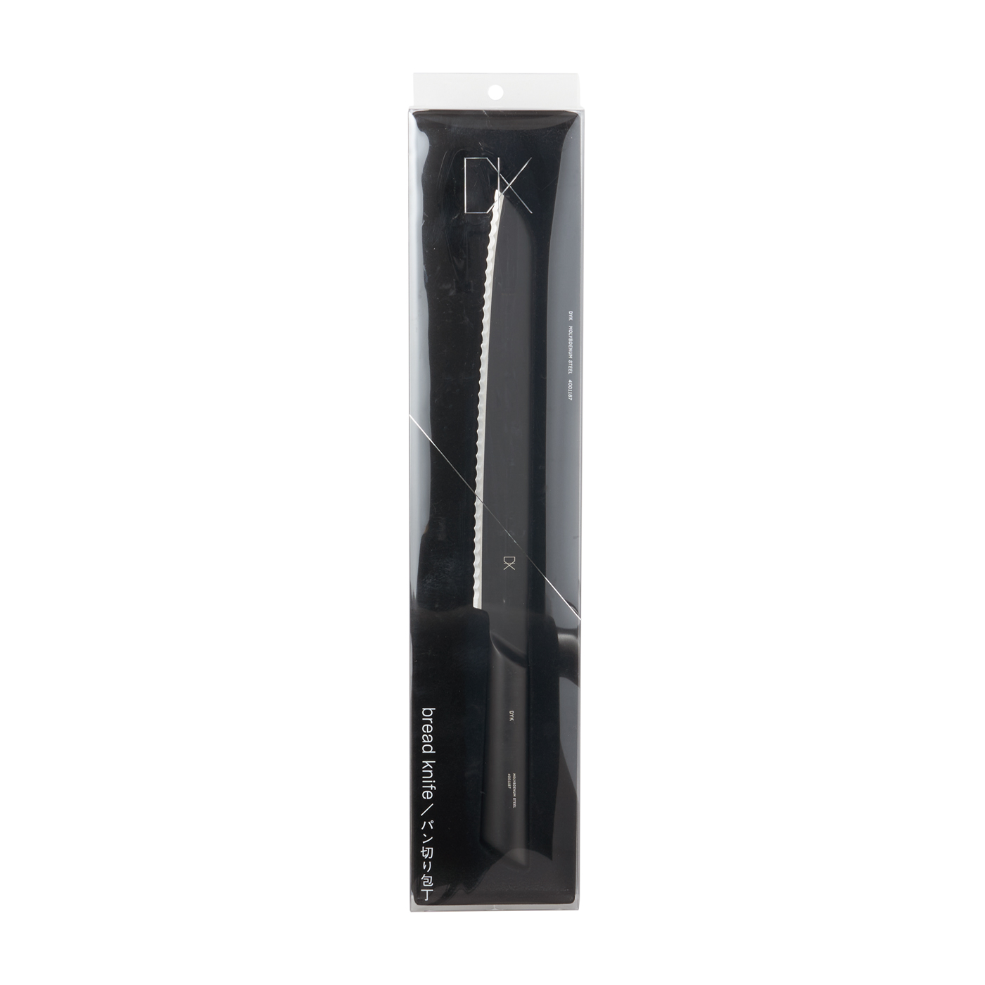Bread Knife パン切り包丁 7
