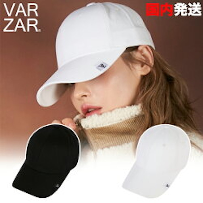 Label visor over fit ball cap 1