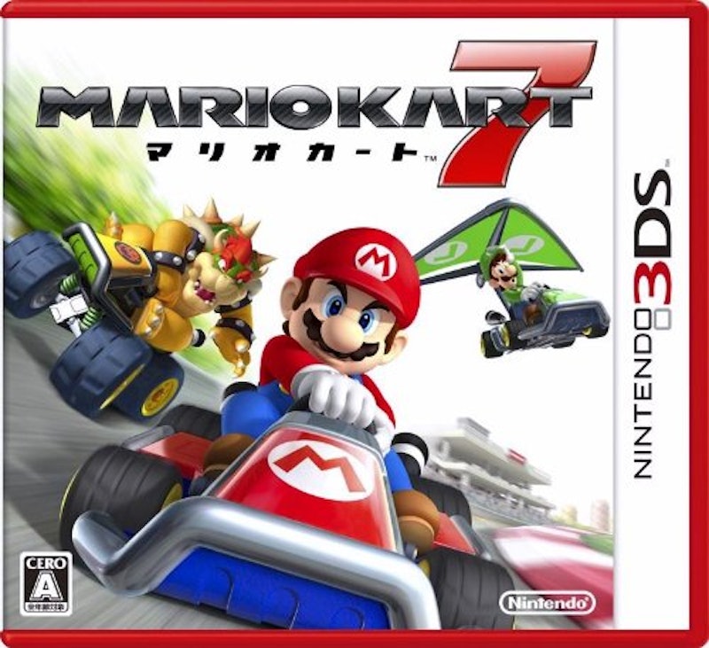 21年 ニンテンドー3dsのスポーツ レースゲームのおすすめ人気ランキング選 Mybest 21年 ニンテンドー3dsのスポーツ レースゲームのおすすめ人気ランキング選 Mybest