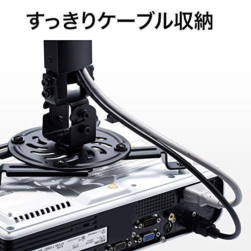  プロジェクター天吊り金具 5