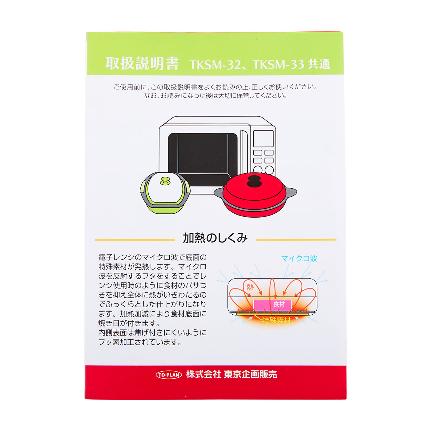 e22d79173c0ad8d2ee36ca7627d54b