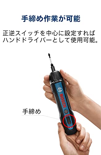 コードレスドライバー 7