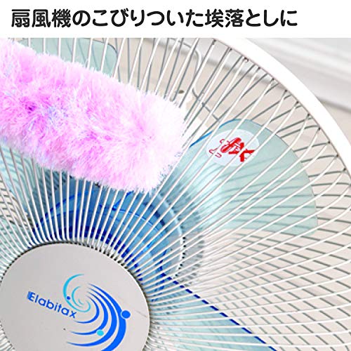 アミ戸スッキリバスボンくん抗菌 柄付 4