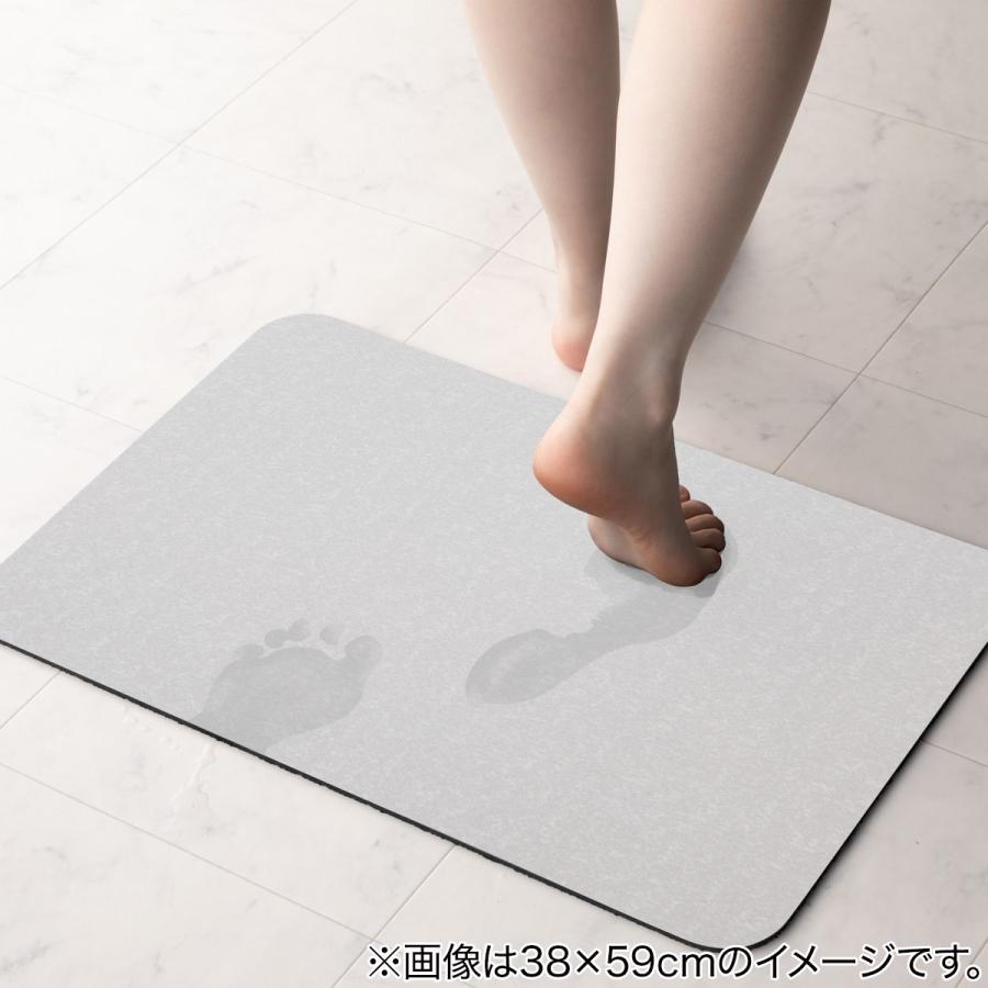 ニトリの珪藻土バスマットのおすすめ人気ランキング【2026年6月】 5