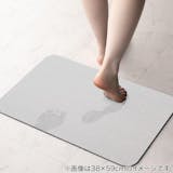 ニトリの珪藻土バスマットのおすすめ人気ランキング【2026年6月】 5