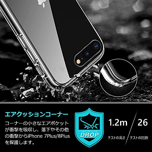 iPhoneクリアケース 2