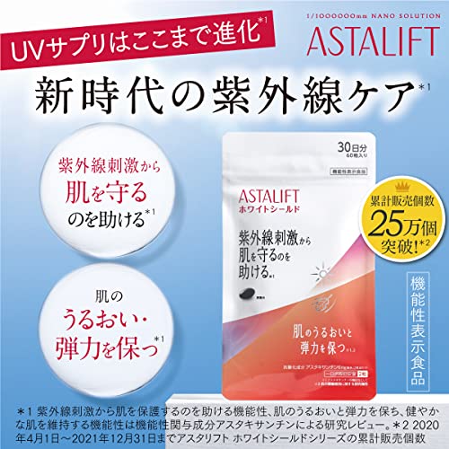 アスタキサンチンサプリのおすすめ人気ランキング18選【2024年