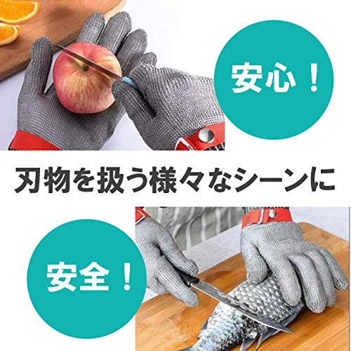 防刃手袋 2