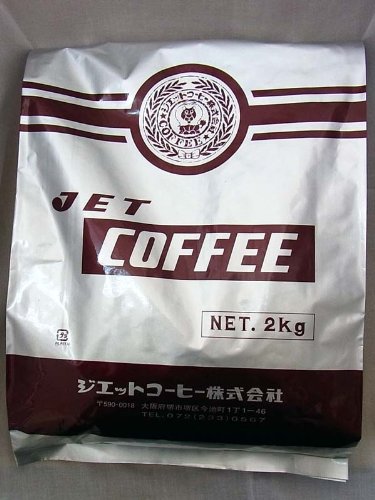 深煎りアイスコーヒー・コロンビア 2