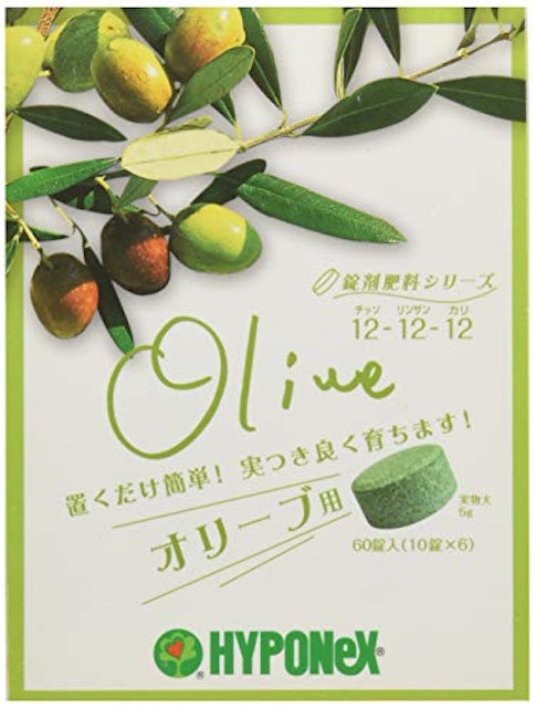 21年 野菜用肥料のおすすめ人気ランキング9選 Mybest 21年 野菜用肥料のおすすめ人気ランキング9選 Mybest