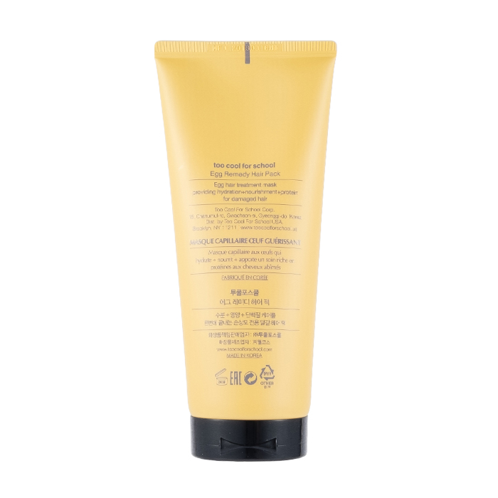 EGG REMEDY HAIR PACK 2