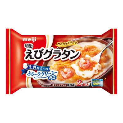 2023年】冷凍グラタンのおすすめ人気ランキング12選 | mybest