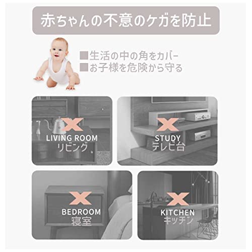 コーナークッション  3