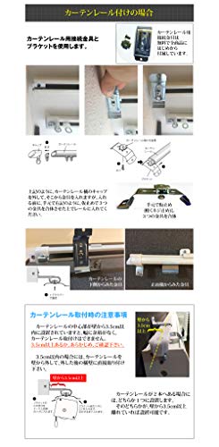調光 ロールスクリーン 4