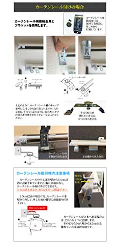 調光 ロールスクリーン 4