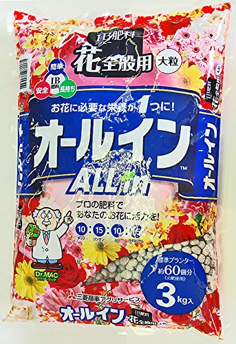 21年 花用肥料のおすすめ人気ランキング10選 Mybest
