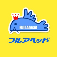 フルアヘッド