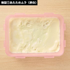 良品計画 無印良品 オーブンレンジ MJ‐MWO181Lを検証レビュー 良品計画 無印良品 オーブンレンジ MJ‐MWO181Lを検証レビュー