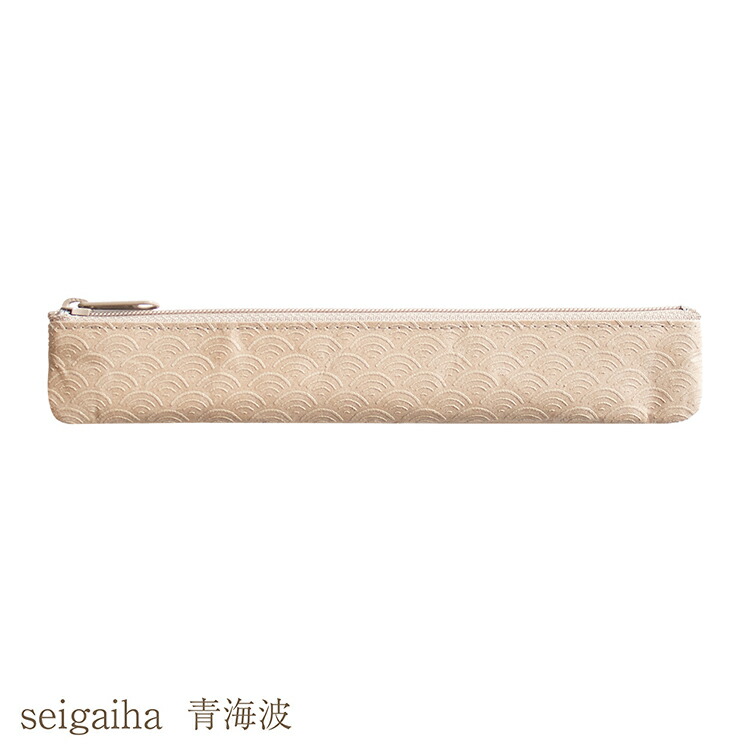ペンケース スリム 2