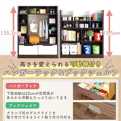 ロフトベッド 4
