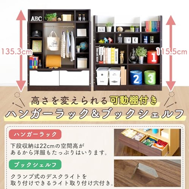 ロフトベッド 4