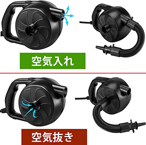電動エアーポンプ 2