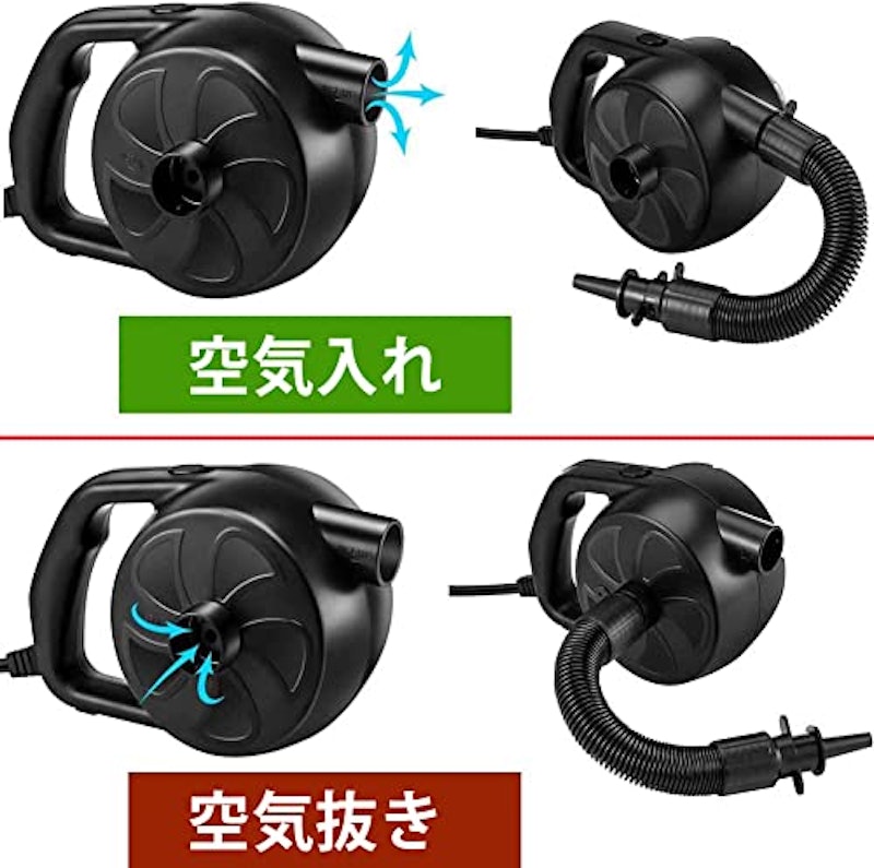 電動エアーポンプ 2