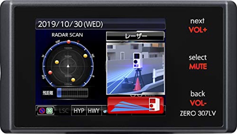 22年 レーダー探知機のおすすめ人気ランキング15選 Mybest 22年 レーダー探知機のおすすめ人気ランキング15選 Mybest