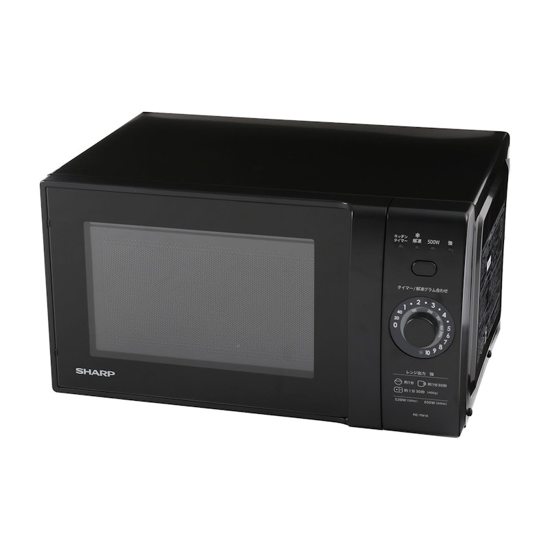 SHARP オーブンレンジ RE-F163-B 16L ブラック 2023年製 SHARP SHARP オーブンレンジ RE-F163-B 16L ブラック 2023年製 SHARP