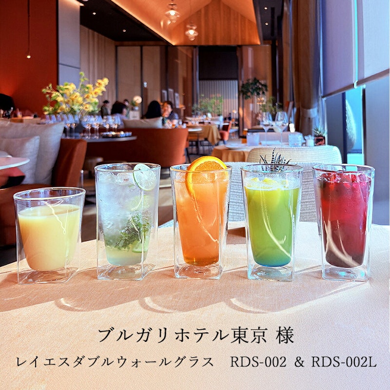 RayES ダブルウォールグラス 4
