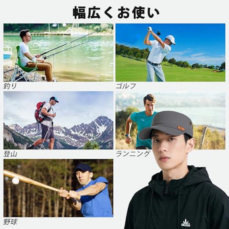ワークキャップ 6