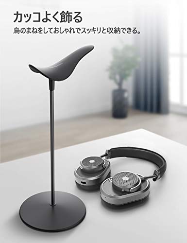 卓上ヘッドホンスタンド 3