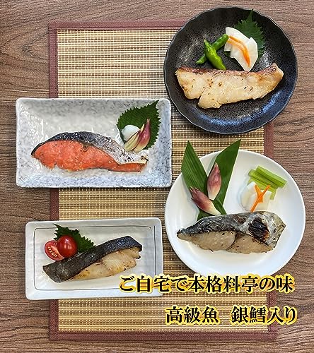  仙台漬魚ギフト 3