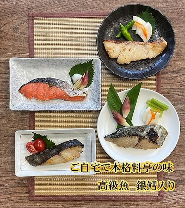 仙台漬魚ギフト 3
