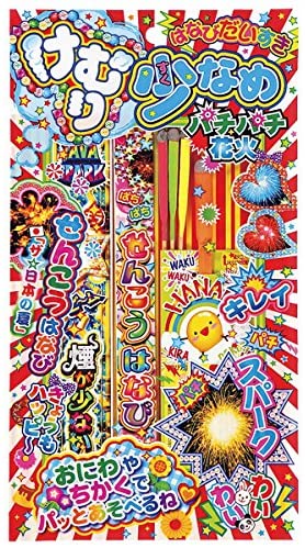 有勝堂　けむり少なめパチパチ花火 1