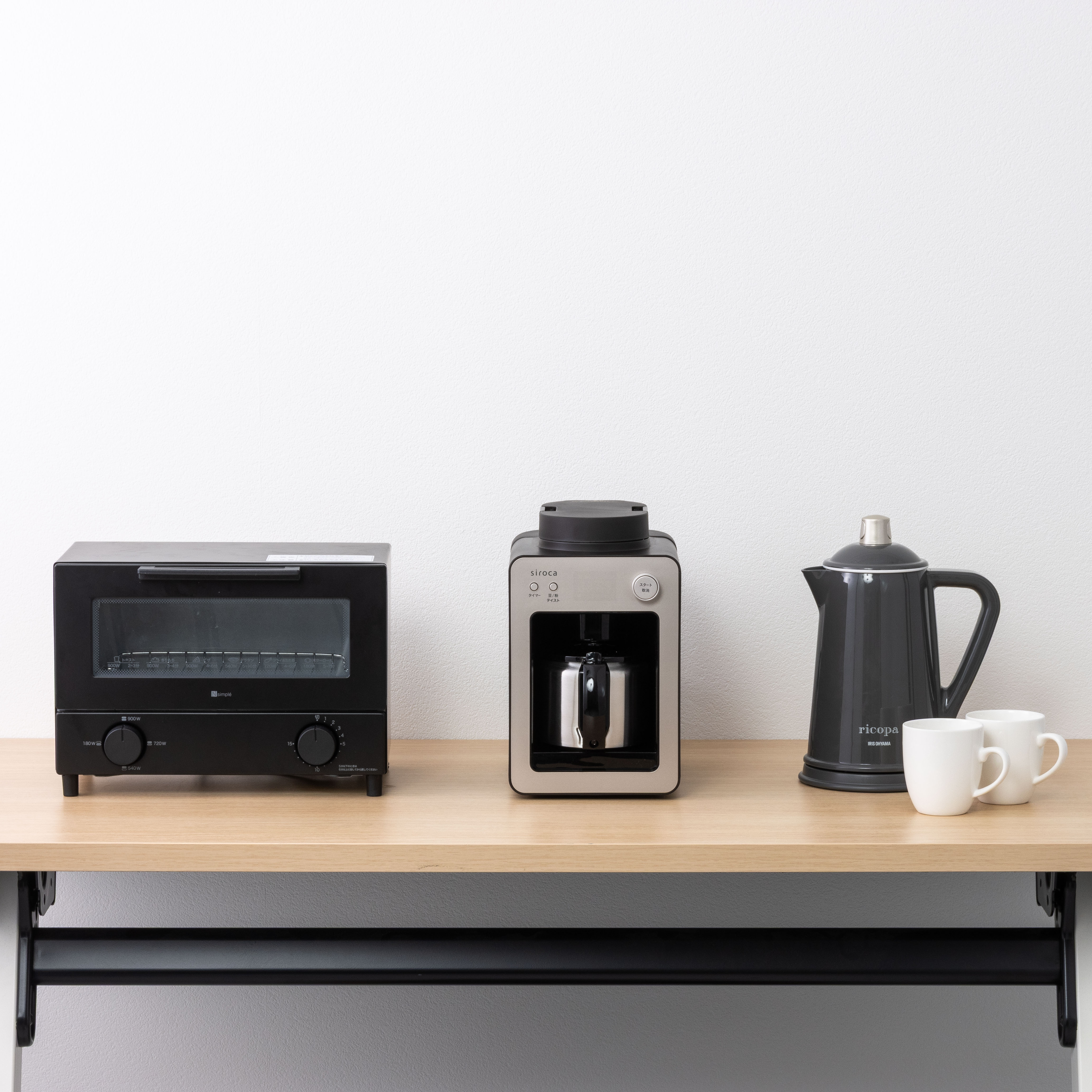 全自動コーヒーメーカー カフェばこ 7