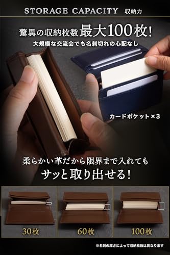 革師リ・メンズ 名刺入れ 4