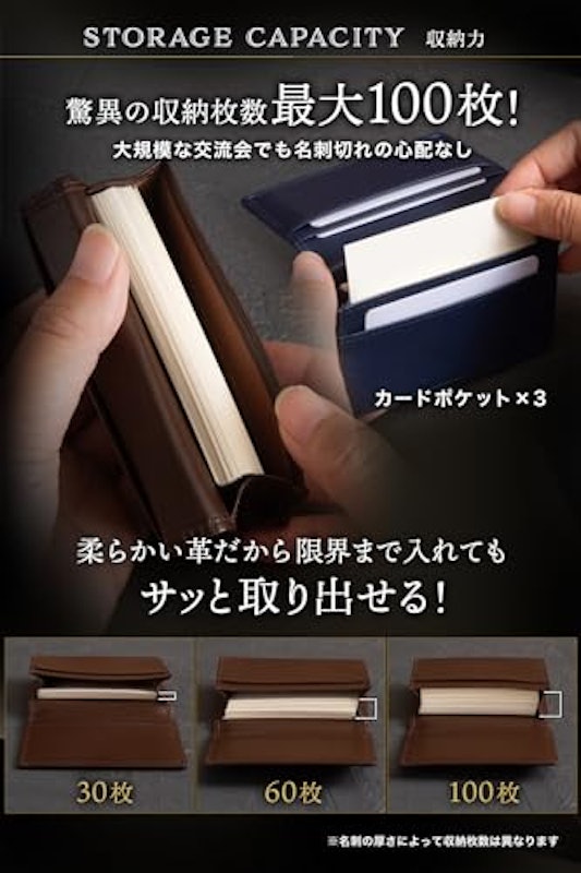 革師リ・メンズ 名刺入れ 4