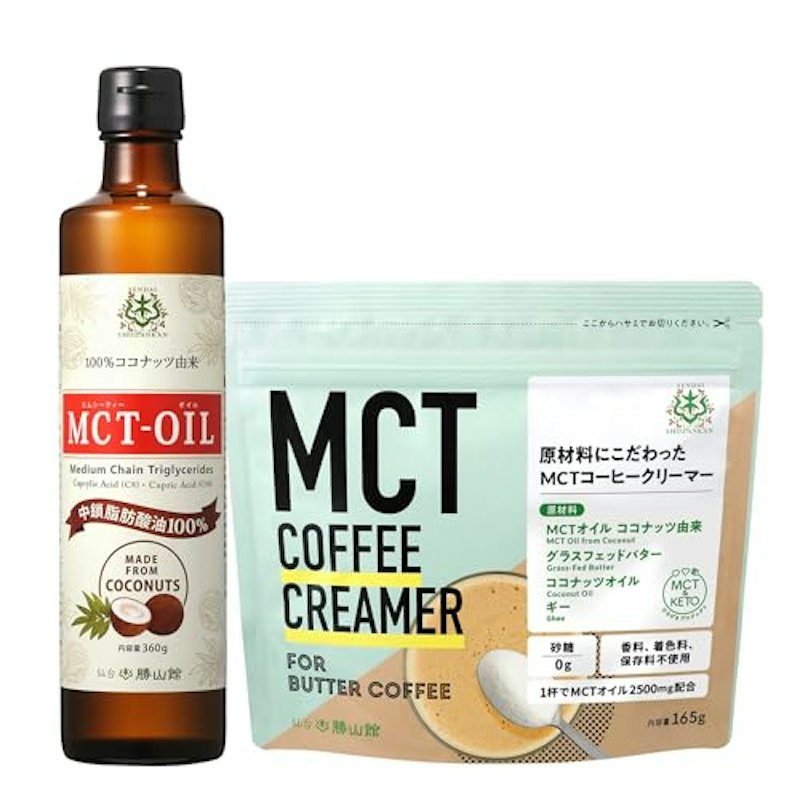 MCTオイル 1